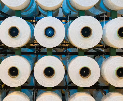 Tekstil Endüstrisi